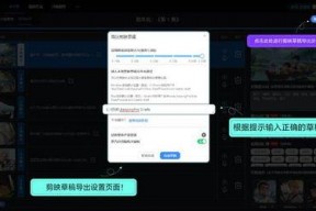 国产小视频99,揭秘短视频时代的魅力与挑战