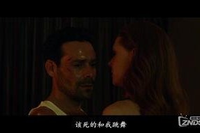 欧美国产在线字幕