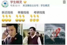 国产每日更新福利