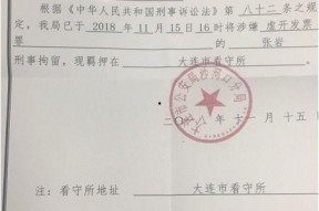 国产浮力院,引领水上娱乐新潮流