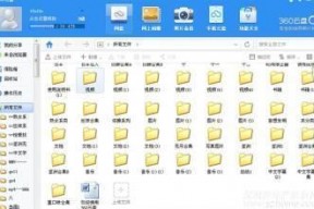 国产最新小视频,创意无限，青春风采